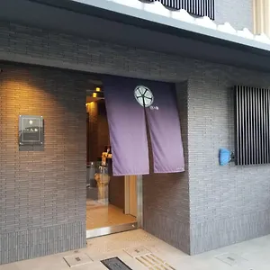 Number 6 Nijo , Kyoto Japon