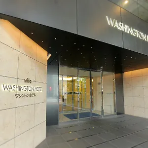 Hotel Akihabara Washington, Tokio