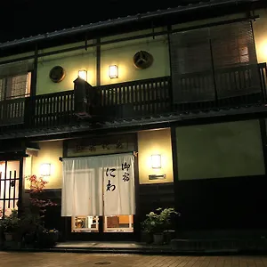 Oyado Niwa 旅館
