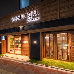 수퍼 프리미어 긴자 호텔