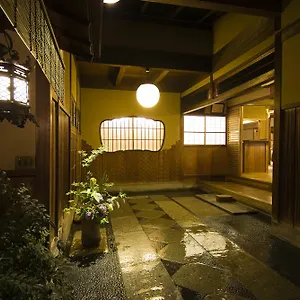 Hotel Hiiragiya