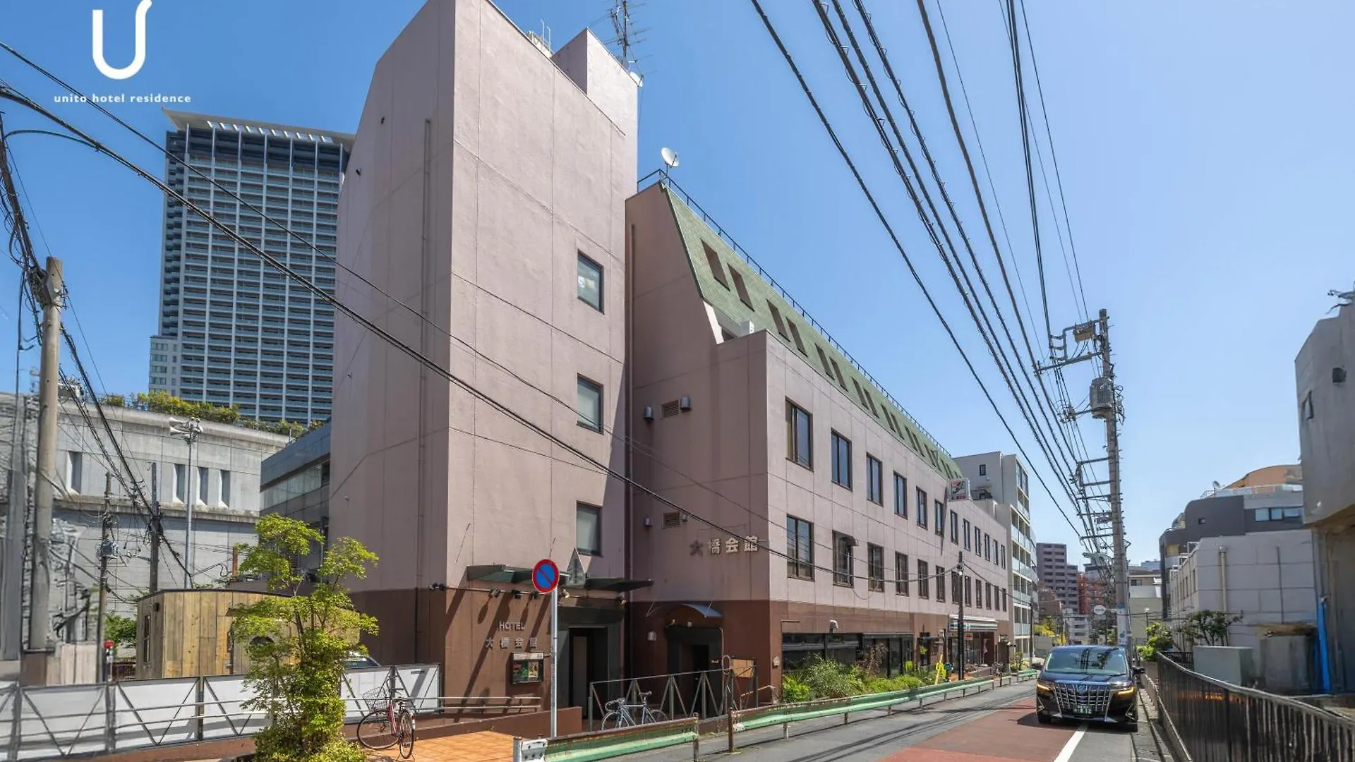 Hotel Residence Ohashi Kaikan Tokyo Shibuya 3*,